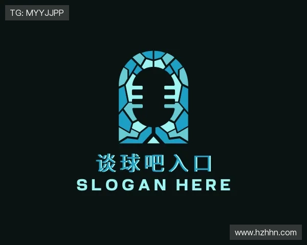 认识谈球吧官网